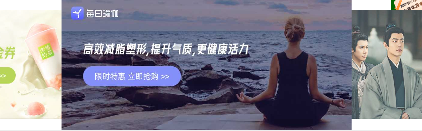 虚拟卡券供应商合作流程图